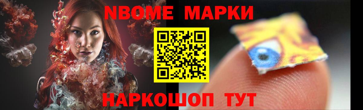 ЛСД экстази кислота  LSD-25 экстази ecstasy  Сегежа  Вход с VPN 
